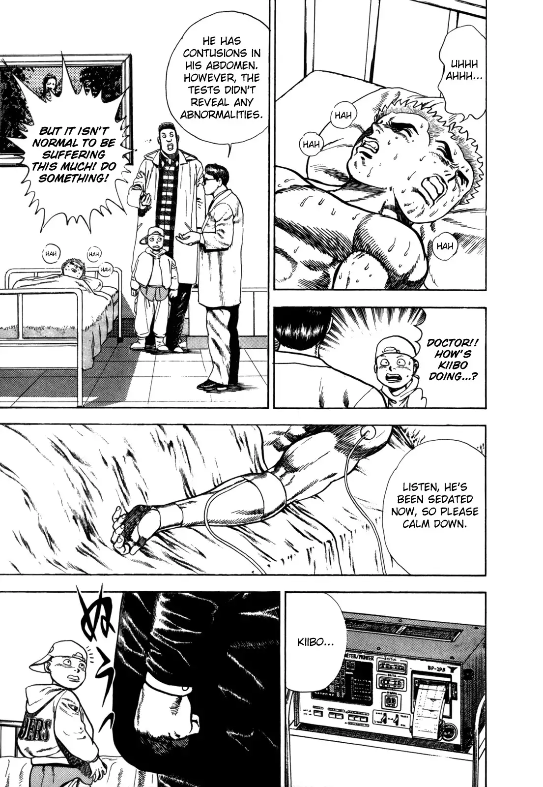 Koukou Tekken-den Tough Chapter 10.019 193